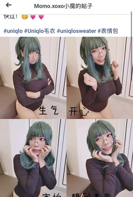 Momokoxoxo star art photos