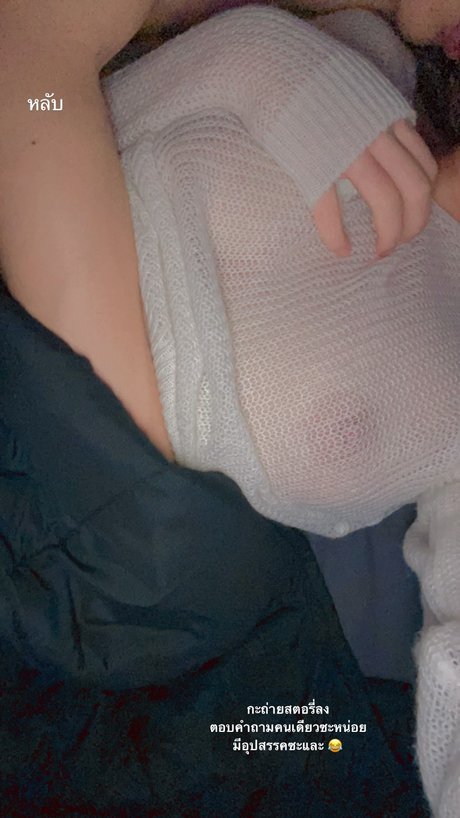 nuninal 22 free star picture