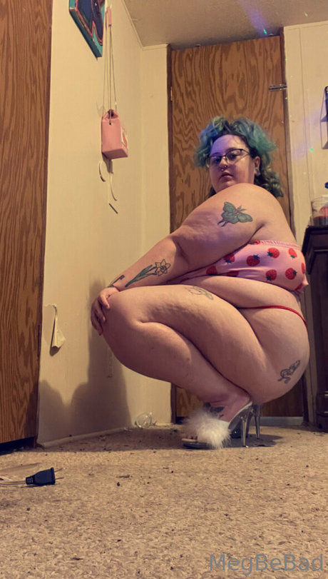 megbebad perfect star photos