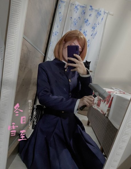 mature dildo onlyfans xxx picture