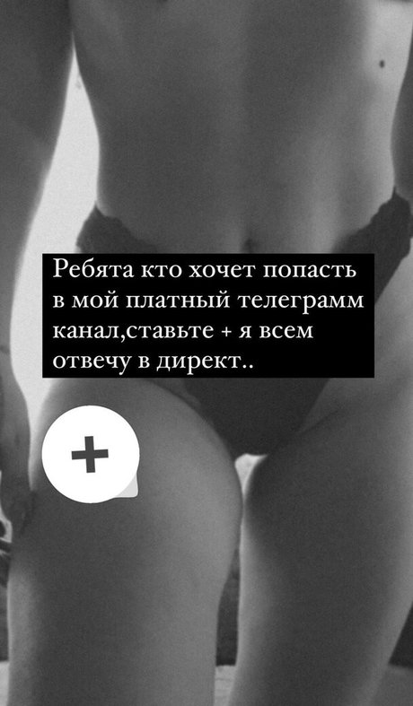 brunette milf onlyfans sexy pics