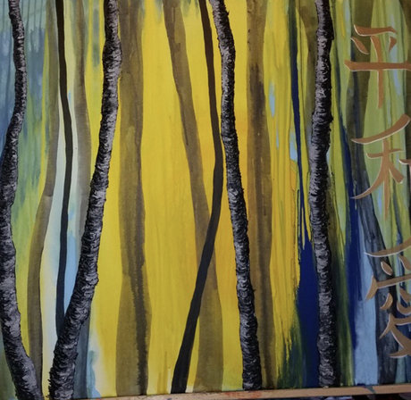 Paintbrushes Panties model hot pics