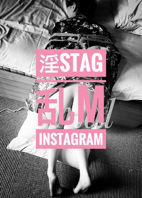 einal jap pornstar nudes galleries