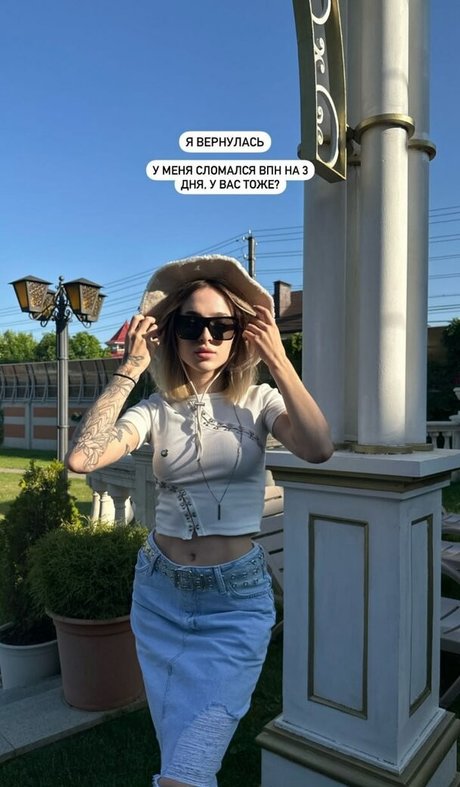 Gensyxa Twitch model hot picture