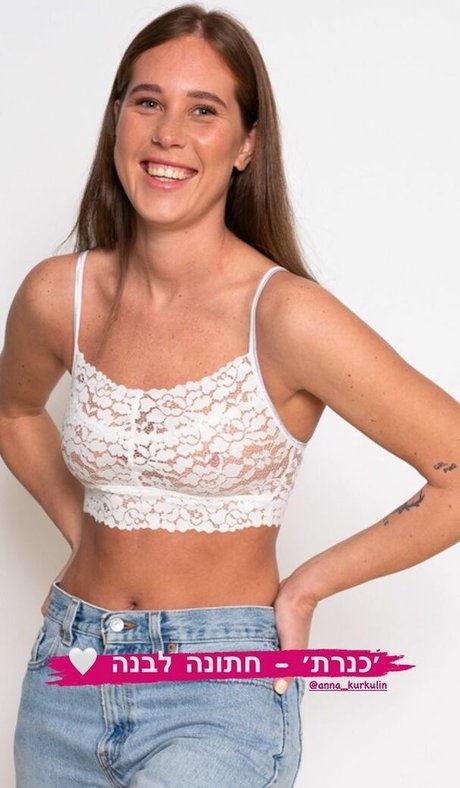 Anna Kourkoulin sex model pictures