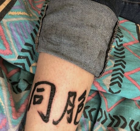 angele mhr model nudes archive