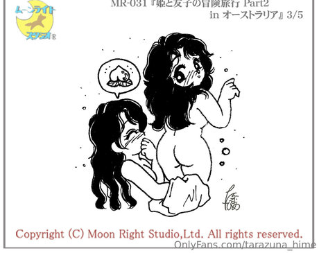 tarazuna hime pornographic star photo