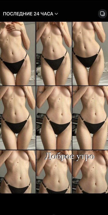 fraukrauze hd model image