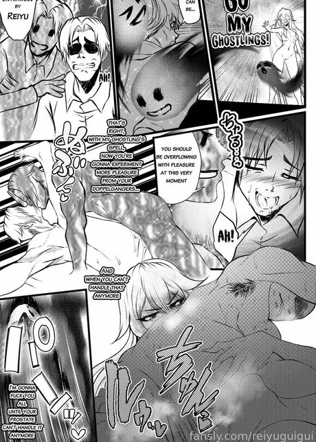 reiyuguigui nude star pics