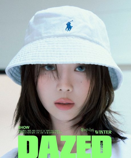 Winter spa pornstar free photos