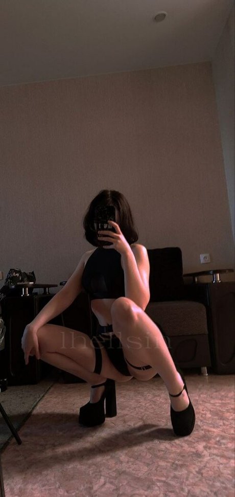 llhellsing top model images