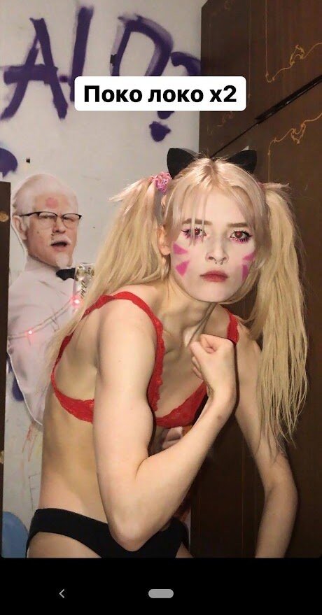 Ksenkanesesh hot pornstar picture