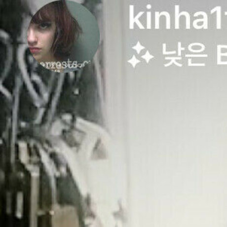 Lilbabykinn pornstar art images