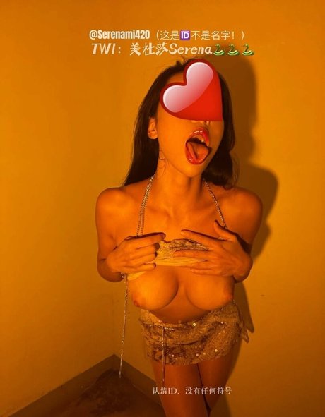 Serena Serenami420 sex model gallery