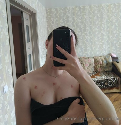 nevergonnalie naked actress gallery