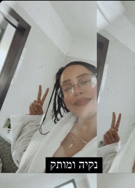 Emuna Zuzut star top pics