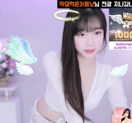 Hayoon48 star beautiful archive