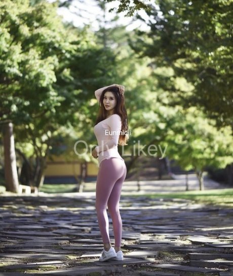 eunmicii hot star archive