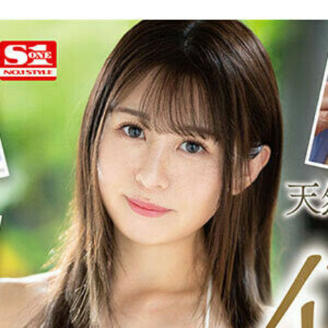 Kagura Momoka star hd galleries