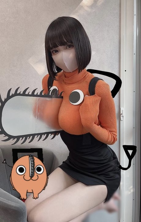 Katekyo Nene_ pornographic actress photo