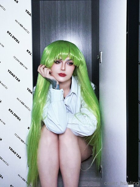 Cos Hualing perfect actress archive