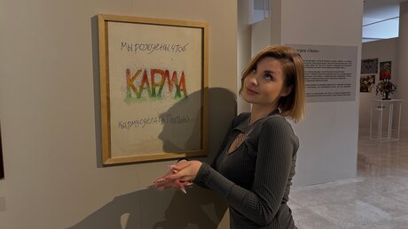 Roxy Blakee nudes actress pic