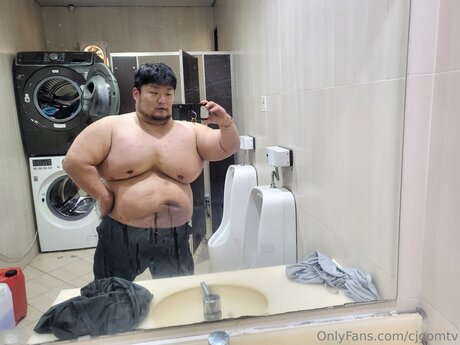 Cjgomtv porn star archive