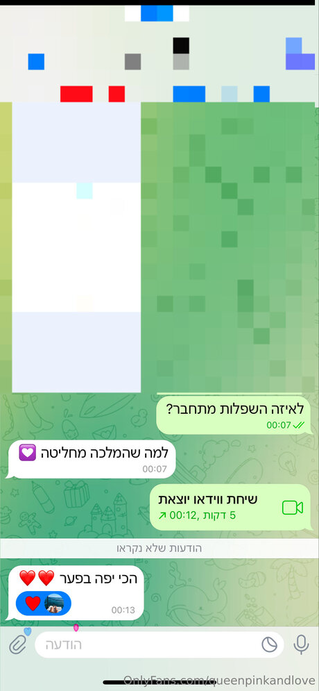 Queenpinkandlove model pretty img