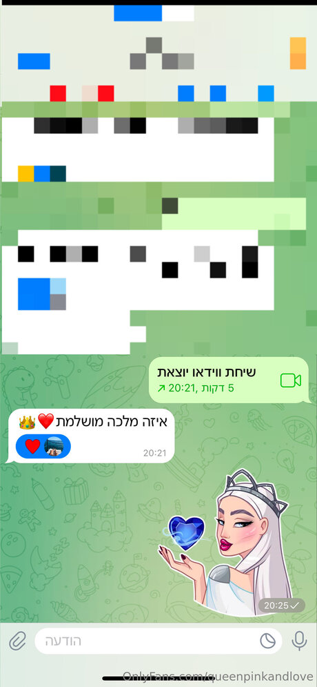 Queenpinkandlove star hot image