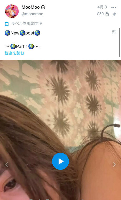 Mooomoo nice pornstar photos