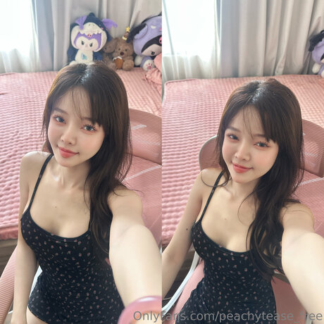Peachytease Free xxx actress photo