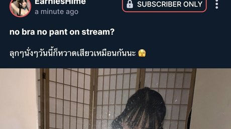 ebony bikini onlyfans hot nude pics