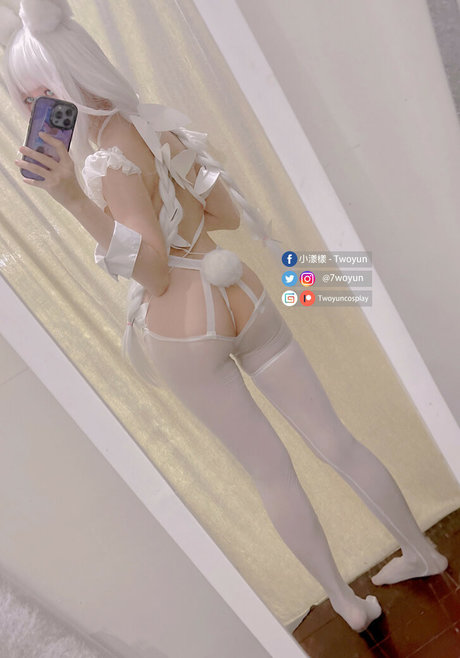 Twoyun star top images