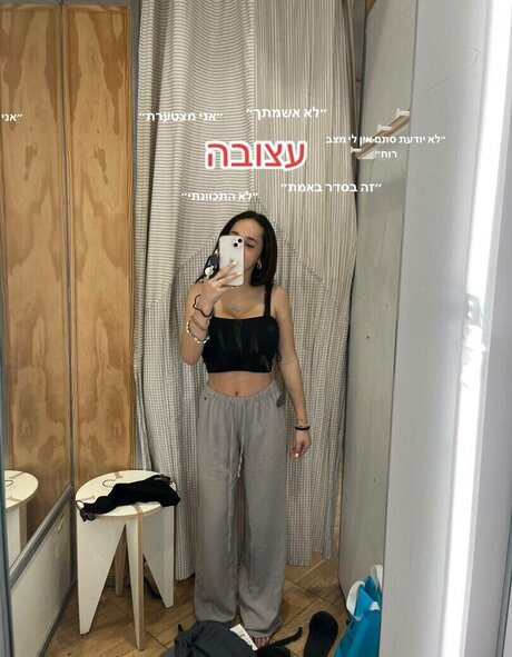 Pelegsaar model exclusive img