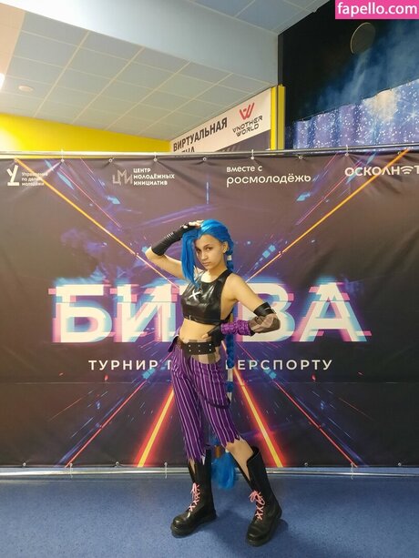 Cheremsha star perfect pic