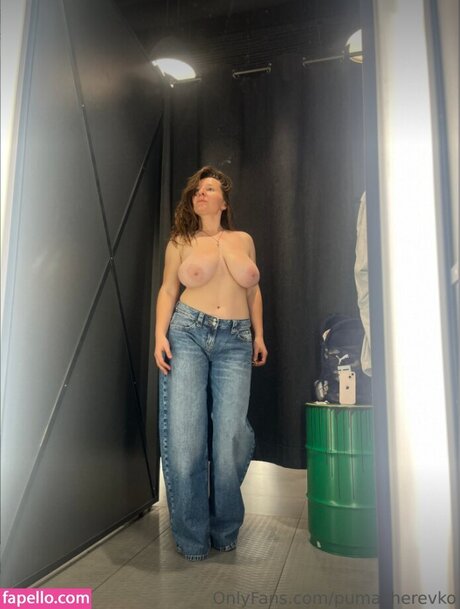 Puma Cherevko pretty actress photos