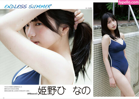 Himeno Hinano pornstar beautiful pics