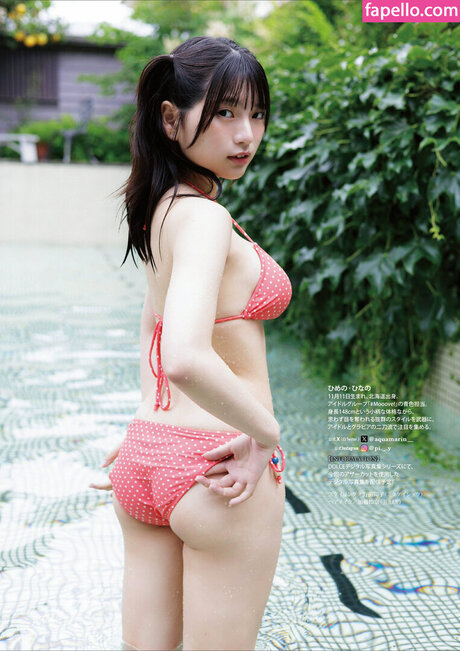 Himeno Hinano model art img