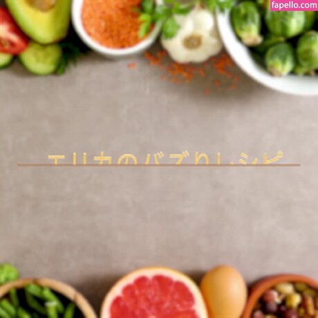 Erika Ozaki pornstar nudes photos