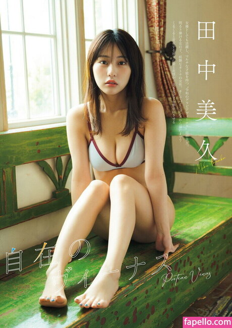 Tanaka Miku nudes pornstar image