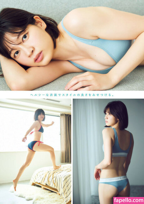 Saori Araki_ free actress pic