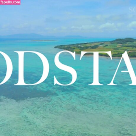 Sora Arakawa model perfect pics