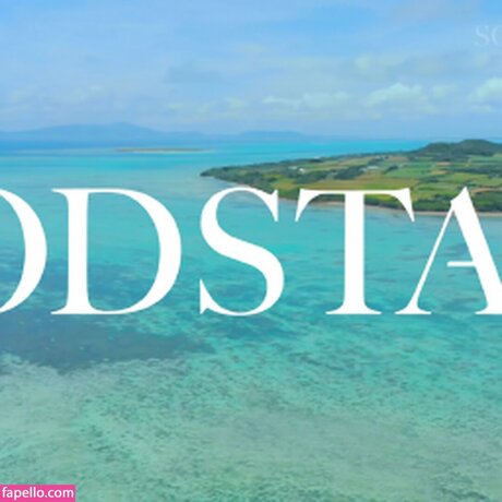 Sora Arakawa pornographic star galleries