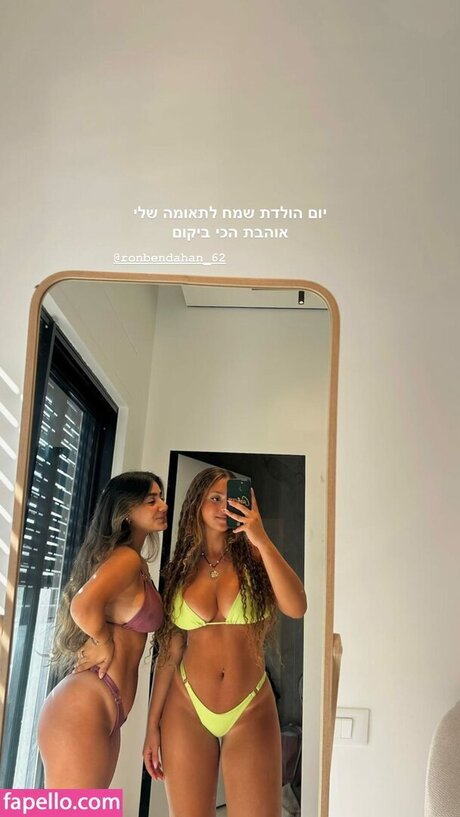 noadabushh pornstar art image