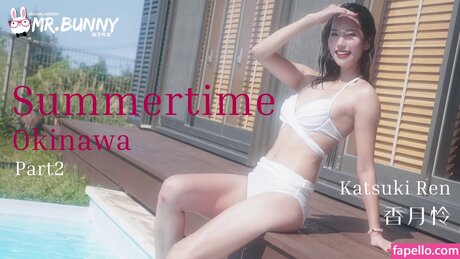 Katsuki Ren naked pornstar photos