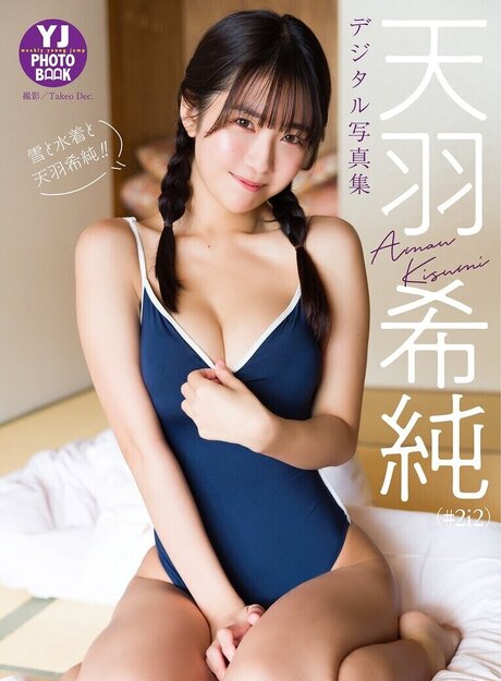 corpus onlyfans sexy xxx photo