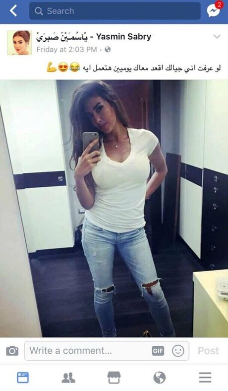 Yasmine Sabri pornstar nude photo