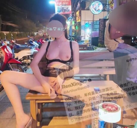 ArthurRen00 star nude galleries