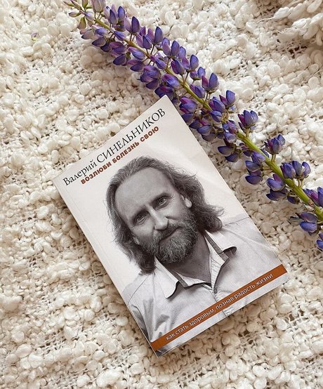 squat riding onlyfans sexy xxx pic