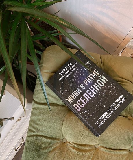 Daria Perel Quick model image